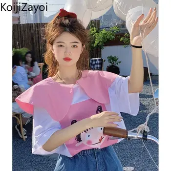 Koijizayoi Plus Dimensiunea Femei Tricou Drăguț Desene animate Doamna de Vara cu Maneci Scurte T-shirt-coreean Liber Peter Pan Guler Graphic Tee