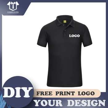 14-culoare de vară bărbații și femeile pot purta casual culoare solidă rever scurt-maneca tricou POLO personalizate LOGO-ul de imprimare DIY brand text