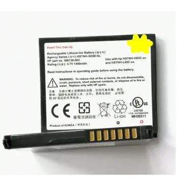 Bateriile folosite pentru HP Hx2490B HP2490 PDA HSTNH-S12B 3715 Rx3000 Rx3100 Baterie