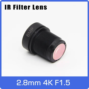 4K Super Starlight Lentile cu Filtru IR 8MP 2.8 mm Diafragma F1.5 1/2.5 inch Pentru Camera de Acțiune și de Conducere Auto Recorder EKEN/SJCAM