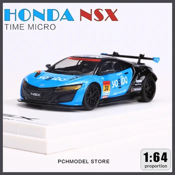 Timp de Micro 1:64 Honda NSX Nr. 34 & 94 Masina de Curse Aliaj turnat Model de Masina