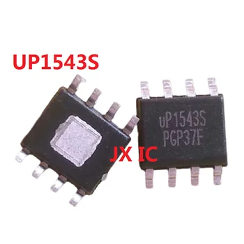 UP1543S P1543S UP1543SSU8 transport Gratuit POS-8 100%Original Nou Chip & IC