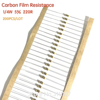 200PCS/LOT de Film de Carbon Rezistențe de Eroare de 5% 220 ohm 1/4W 220R Ohm Inel de Culoare Rezistenta
