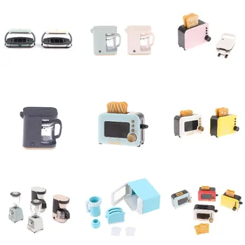 Casa de papusi Grătar, Mașină Mini Simulare de Bucătărie, Mașină de Pâine, Storcător de Cafea Electromecanice Tava de Copt Papusa Decor