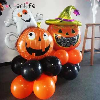 1set Dovleac de Halloween Fantoma Baloane Folie Bat Vrăjitoare Păianjen Jucării Gonflabile Globos pentru Halloween Petrecere Acasă Decorare Consumabile