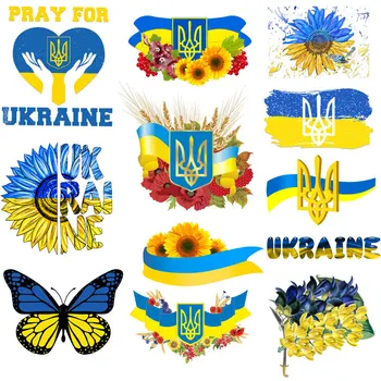 Ucraina Flag Patch ucrainean de Floarea-soarelui de Fier pentru transfer termic pentru Îmbrăcăminte Thermoadhesive Autocolante Tricouri Diy Fuzibile Patch-uri Insigne
