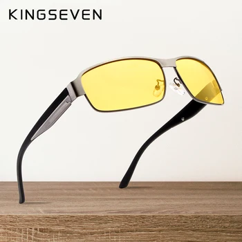 KINGSEVEN Noapte Viziune ochelari de Soare pentru Barbati Ochelari de Conducere Galben Ochelari Om Polarizat ochelari de Soare pentru Noapte gafas de sol