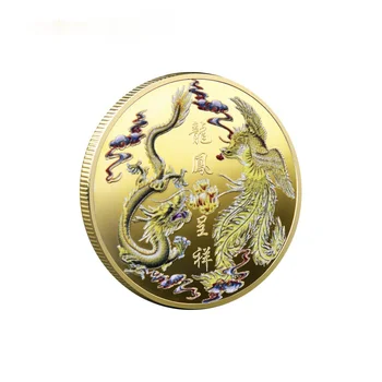 Cultura tradițională Chineză de bun augur Adus De Dragon si Phoenix Pictat de Aur Monede de Argint Simbolizează Norocul