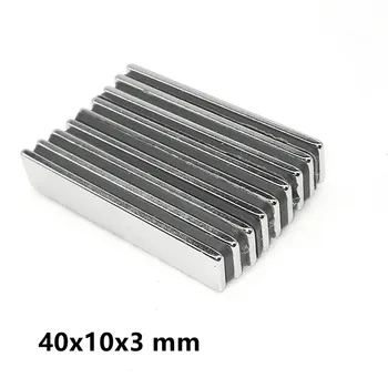 5~100BUC 40x10x3 Bloc Puternic N35 Magneți 40mmX10mm Foaie de Magnet Permanent 40x10x3mm Neodim Magnetic foarte Puternic 40*10*3