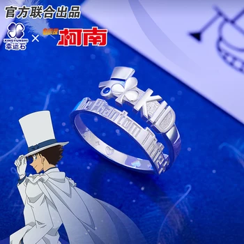 [Detective Conan] Copilul Inel Argint 925 Bijuterii Anime Rol Kaitou Nou La Modă Acțiune Figura Cosplay Cadou