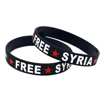 1 BUC Gratuit Siria Bratara de Silicon Logo Steag cu Cerneală de Culoare Dimensiune Adult