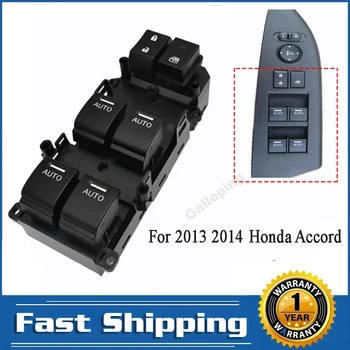 35750-T2A-W01 Pentru Honda Accord 2013 2014 2015 2017 Driver Electric macaraua Geamului de Control Comutator 4 Butonul Auto Accesorii Auto
