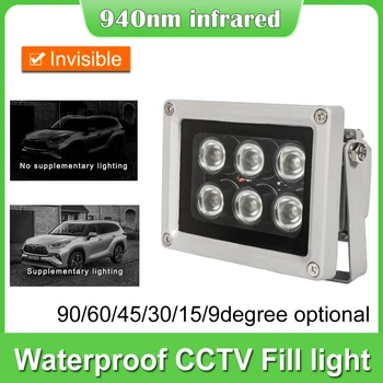 Invizibil 50M IR iluminator Lumină 940nm 6 matrice de Led-uri Infraroșu Viziune de Noapte rezistent la apa pentru CCTV aparat de Fotografiat 90-60-45-30-15-9degree