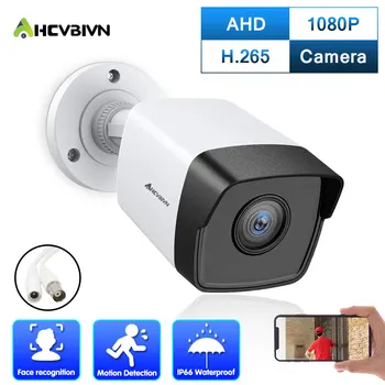 CCTV AHD Camera Bullet Alb 2MP HD Analogice de Supraveghere Camera de Detectare a Feței în aer liber BNC DVR Cam 1080P
