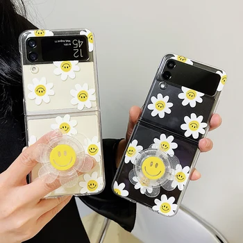 Frumoasa Floarea-soarelui Caz de Telefon Pentru Samsung Galaxy Z Flip 4 3 5G Zâmbet Titular Clar PC Greu Caz Acoperire Pentru Samsung Z Flip 1 2