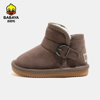 Babaya Copii Cizme de Zapada pentru Fete de Pluș Cald Non Alunecare Pantofi de Bumbac Baieti Cizme Scurte pentru Copii și Copii Cizme de Iarna din 2022