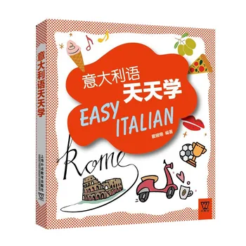 Ușor Italian Zero De Învățare De Bază De Bază Italiană, Chinezească Și Italiană De Învățare Materiale Didactice Hsk Cărți Libros Art Livros