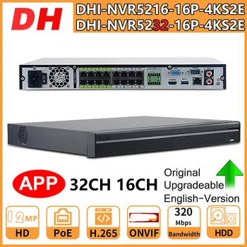 Dahua Original PoE NVR 32CH NVR5232-16P-4KS2E 12MP 16CH NVR5216-16P-4KS2E susține Două Mod de a Vorbi e-POE 800M Recorder Video de Rețea