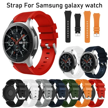 22mm Silicon pentru Samsung Galaxy Watch 46mm Sport Curea pentru Samsung Gear S3 Frontieră/Amazfit Stratos Watch 2 Huawei Watch2