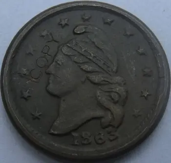 Războiul Civil 1863 copia monede #3