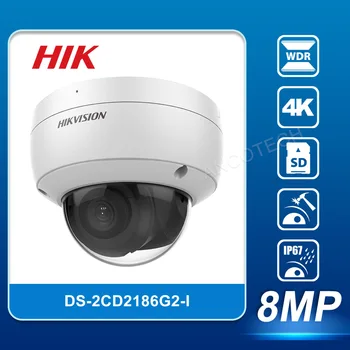 HIK DS-2CD2186G2-am 4K Acusense Fixe Dome Camera de Rețea de Înaltă Calitate a imaginii cu Rezoluție de 8 MP