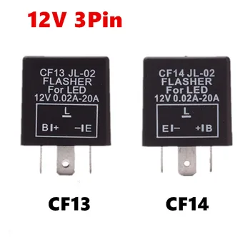 12V 3 Pin CF13 CF14 JL-02 Electronice Auto Releu Flasher pentru a Repara erorile de Lumină LED-uri de Semnalizare Hyper Flash Clipește Lumina
