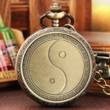 Tai Chi Model Monedă Comemorativă De Cuarț Ceas De Buzunar Bronz Fob Lanț Colier Pandantiv Antic De Buzunar Ceas De Cadouri De Sex Masculin