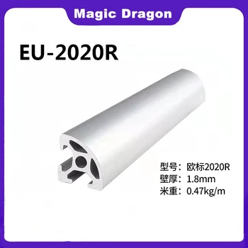 1 BUC 2020R Industriale cu profil de aluminiu standard European 2020R curbat profil de aluminiu suport cadru de linie de asamblare pentru Imprimantă 3D