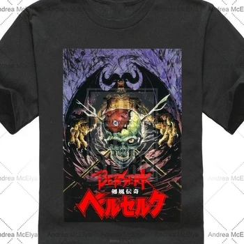tipărite Berserk Craniu Knight & Nosferatu Zodd Logo-ul Manga T Shirt Barbati