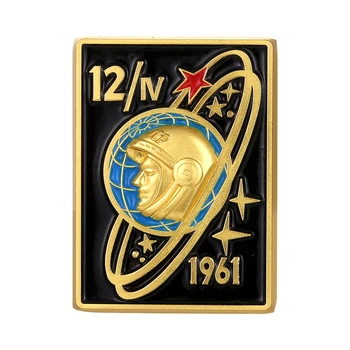 Astronaut Brosa CCCP Cosmonautul Yuri Gagarin Pin Sovietice Cosmos Insigna