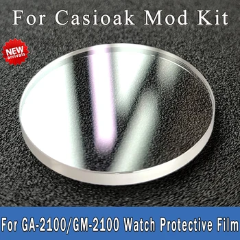 Oțel Folie de Protecție Anti-Zgârieturi Safir de Sticlă Ceasul Piese pentru Casioak GA-2100 Mod GM2100 Minerală de Sticlă Ceas Sticlă Călită