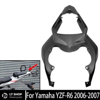 Motocicleta Fibra de Carbon Carenaj Pasageri din Spate Coajă de Protecție ABS Injectie Turnate potrivit Pentru Yamaha YZF-R6 2006 2007