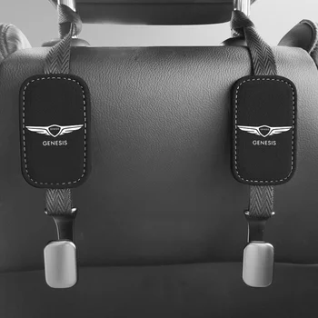 1buc insigna Auto scaunul înapoi cârlig auto portabil produsele din interior Pentru Hyundai Genesis g80 g70 g90 gv80 Logo-ul High end piele de Căprioară Cârlig de Metal