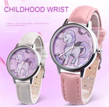 FII CQ17 Copii ceasuri pentru fete cuarț încheietura ceas copil Fată ceas de cai Desene animate Bestia din Piele curea din metal Multicolor ceasuri