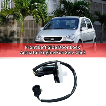 Mașina din Față Stânga Actuator Blocare Motor Pentru Hyundai Getz faceți Clic pe 95735-1C010 957351C010